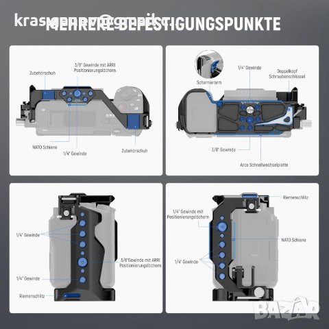 Комплект клетка за камера NEEWER ZV-E1 с горна дръжка Arri, снимка 6 - Чанти, стативи, аксесоари - 42536492