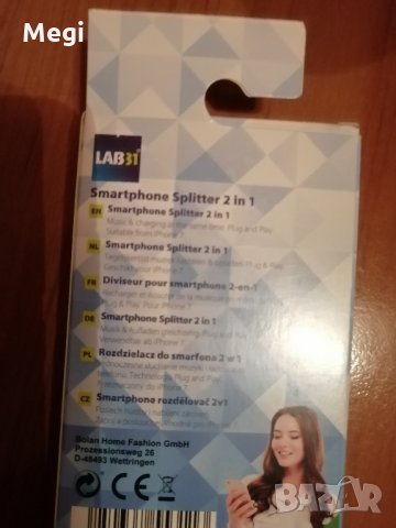 Преходник за iPhone , снимка 3 - Аксесоари за Apple - 29959654