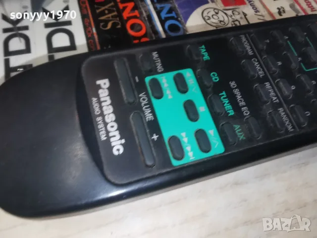 PANASONIC EUR644344 AUDIO REMOTE-ВНОС SWISS 0108261905, снимка 17 - Други - 55904288
