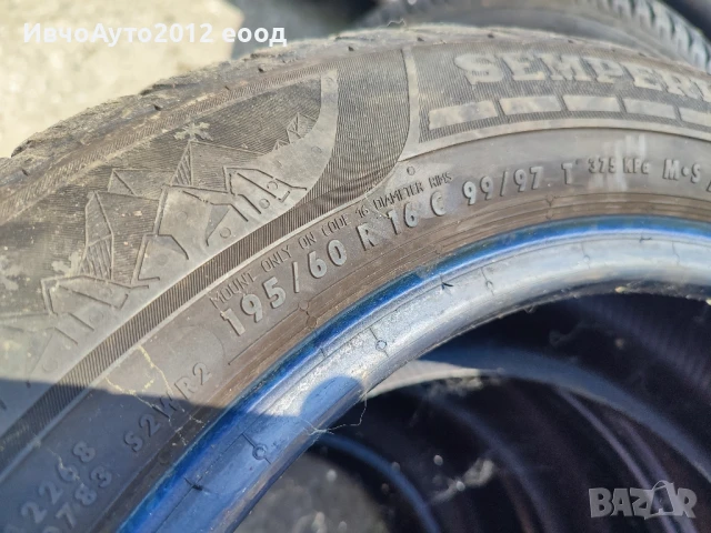 195/60/16C semperit , снимка 4 - Гуми и джанти - 50615785