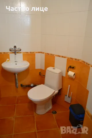 ТОП Център София, апартамент за нощувки, 7 легла, снимка 10 - Квартири, нощувки - 47601782