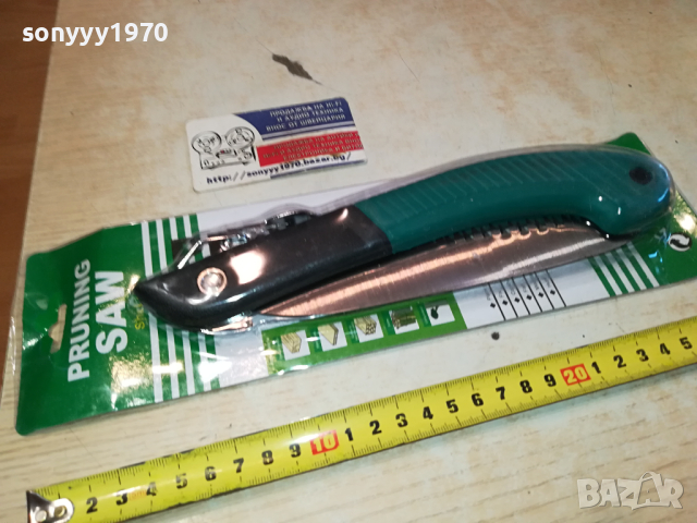 СГЪВАЕМ ТРИОН-ЗЕЛЕН 2403240711, снимка 10 - Градински инструменти - 44919063