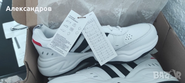 Мъжки маратонки adidas