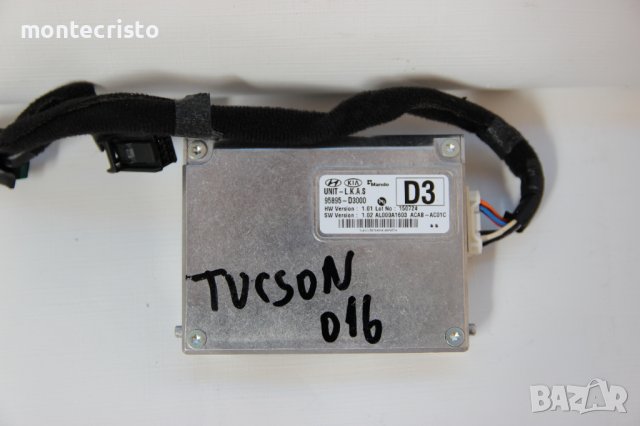 Предна камера Hyundai Tucson TL (2015-2018г.) 95895-D3000 / 95895D3000, снимка 2 - Части - 37617090