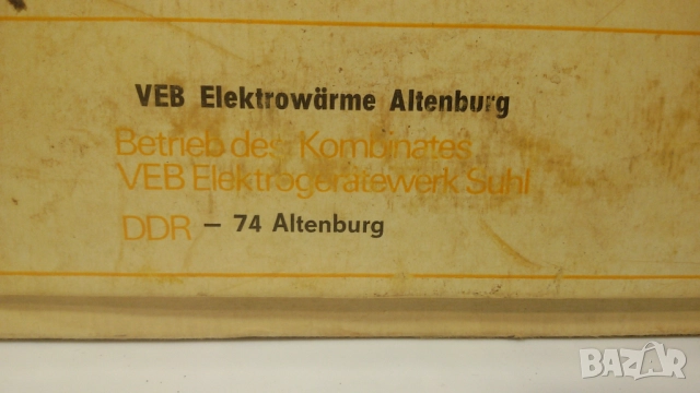 Сешоар AKA ELECTRIC LD 91, снимка 17 - Сешоари - 51668287