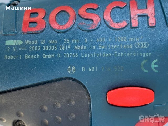 Винтоверт Bosch GSR12V , снимка 5 - Винтоверти - 30236818