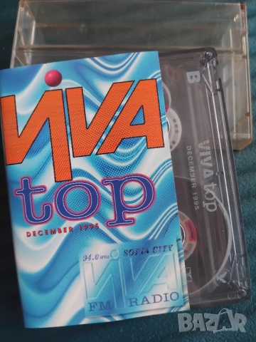 Viva Top December 1995 - аудио касета Dance / Денс музика
