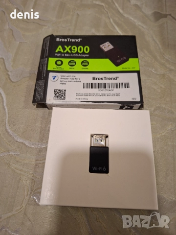 Блутут адаптер флашка