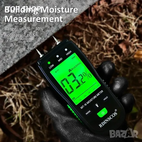 Влагомер дигитален RDINSCOS MT19, снимка 7 - Гедорета - 48773295