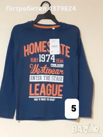 Нови немски блузи за момче с этикет, р.122/128 см. , снимка 7 - Детски Блузи и туники - 48989520