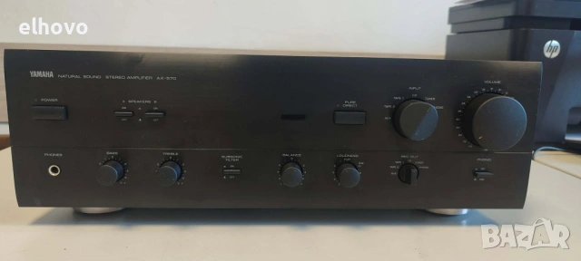 Стерео усилвател Yamaha AX-570
