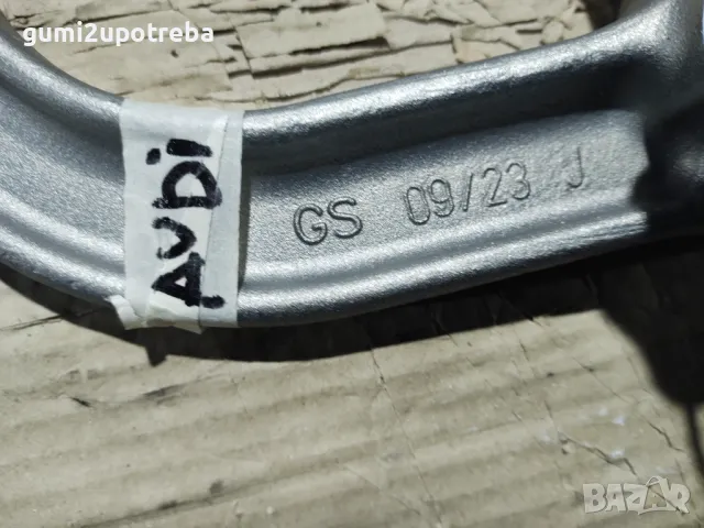 Автоматичен Сваляем Теглич Глава Топка за Audi Q2 Оригинал, снимка 2 - Части - 48492108