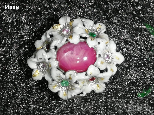 Сребърен пръстен със Сапфир зведен - 6 лъча