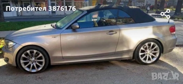 BMW 1 Series  120  i 2.0 бензин СПЕШНО, снимка 3 - Автомобили и джипове - 52418028