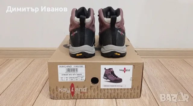Дамски трисезонни обувки Kayland Stinger W's GTX Grape, Размер 41 (със забележка), снимка 4 - Дамски боти - 55742889