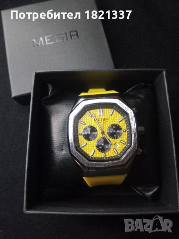 Луксозен мъжки часовник , снимка 2 - Мъжки - 52334561