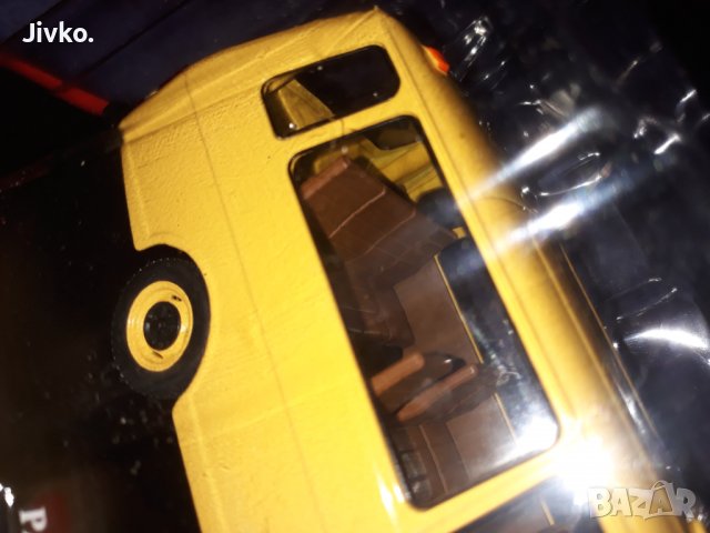 Раф ЛАТВИЯ RAF LATVIA 1.24 HACHETTE, снимка 8 - Колекции - 36826235