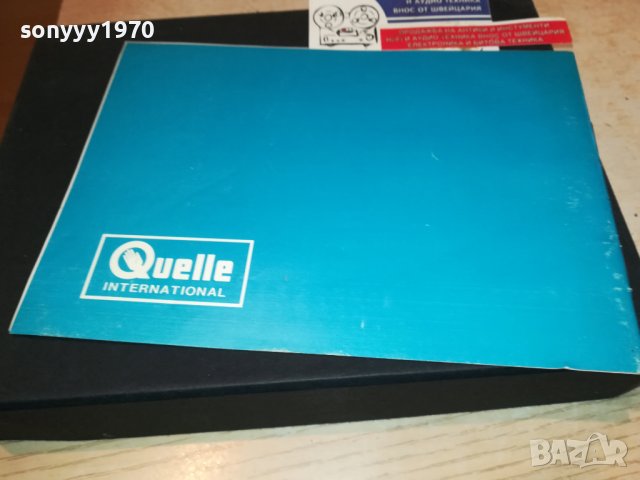 UNIVERSUM CT2331 КНИЖКА 1404231623, снимка 8 - Декове - 40368129