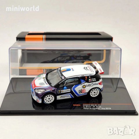 Citroen DS3 R5 №7 Rallye du Condroz/Huy - мащаб 1:43 на IXO моделът е нов в PVC дисплей-кейс, снимка 3 - Колекции - 29678130