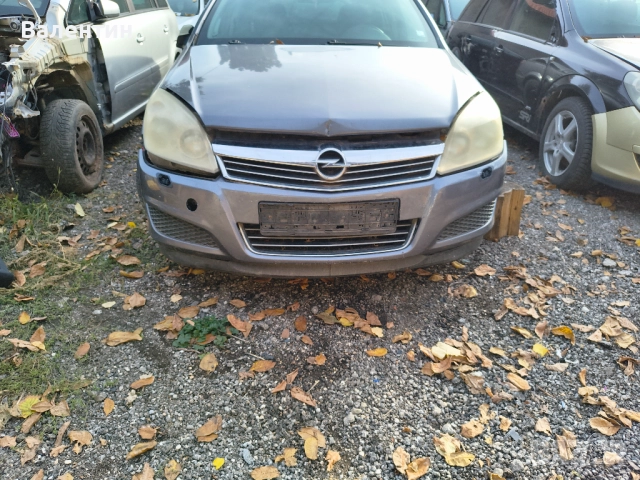 Феисова Предна броня за Opel Astra H , снимка 3 - Части - 48729961