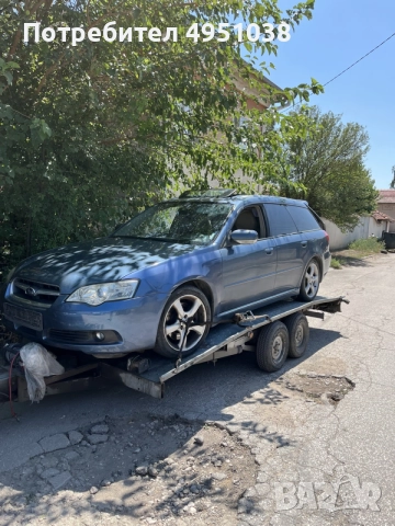 Купувам автомобили , снимка 8 - Изкупуване на коли за скрап - 56262453