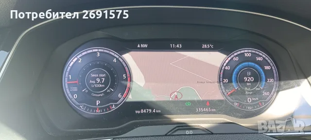 vw Passat B8 2.0tdi 150, снимка 7 - Автомобили и джипове - 55961349