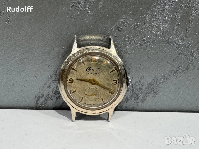 Лот часовници Poljot Signal, снимка 3 - Антикварни и старинни предмети - 52407223