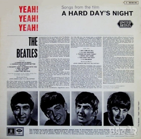 Грамофонни плочи The Beatles, снимка 8 - Грамофонни плочи - 49776283