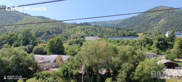 Продавам апартамент в гр.Смолян. 🌟 