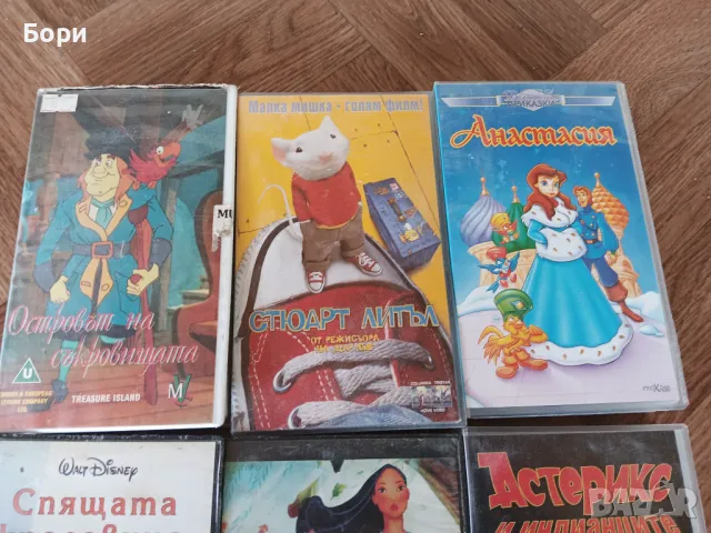 VHS Детски филми Видео касети, снимка 2 - Анимации - 50059697