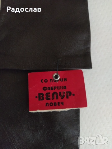 ръкавици от естествена кожа старо производство , снимка 5 - Ръкавици - 53042264