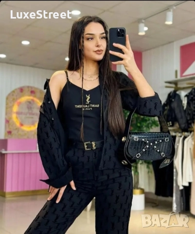 Дамски Комплект - 4 Части🤍 YVES SENT LAURENT 