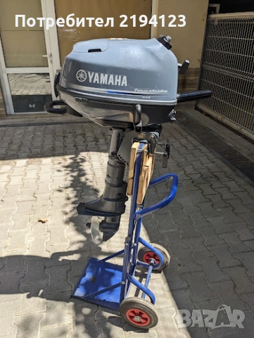 Алуминиева лодка с двигател, снимка 8 - Воден транспорт - 54345875