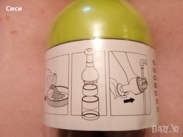 Уред за рязане на лук и други, снимка 4 - Други - 37359190