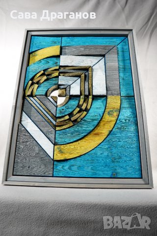 Стенна пластика "Хвърчило", снимка 8 - Картини - 37879499