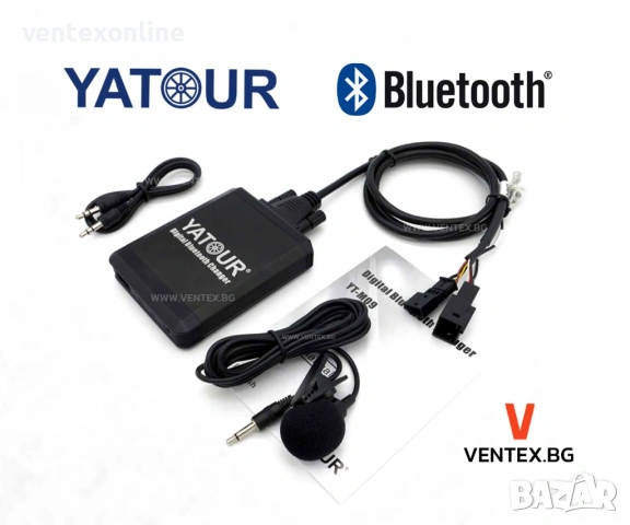 Yatour M09 интерфейс за BMW X5 E53, E39 с Bluetooth/USB/AUX Hands-Free