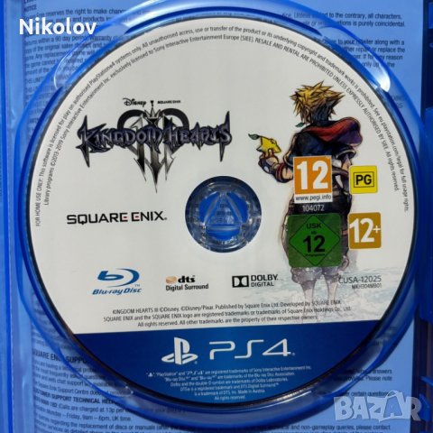 Kingdom Hearts III PS4 (Съвместима с PS5), снимка 5 - Игри за PlayStation - 44290344