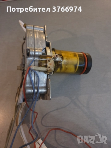 Бойлер комплект Делонги Магнифика / DeLonghi Magnifica EAM , снимка 4 - Кафемашини - 52354533