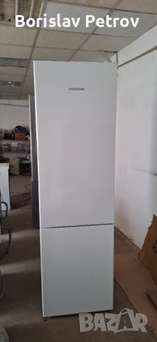 Хладилник с долен фризер Либхер А++ Инвертор, снимка 2 - Хладилници - 54147385
