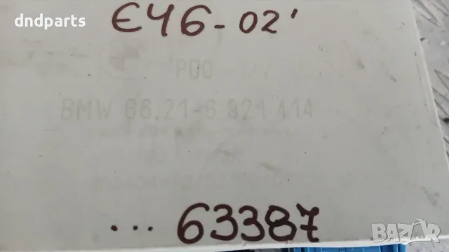 Модул парктроник BMW 3 E46 2002 6921414 66.21-6921414 3 (E46) (1998-2005), снимка 2 - Части - 55773802
