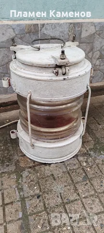 Корабен фенер  стар,полски