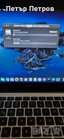 MacBook Pro 13.3'' 8 GB RAM 1 TB SD Intel Core i7-отличен!, снимка 4 - Лаптопи за работа - 51838696