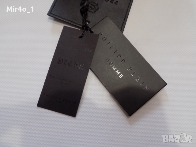 нов суитчър philipp plein худи горнище блуза фанела мъжки оригинален M, снимка 12 - Спортни дрехи, екипи - 44590138