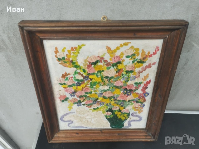 маслена картина с подпис 1992 Ема Йончева , снимка 2 - Картини - 51219353