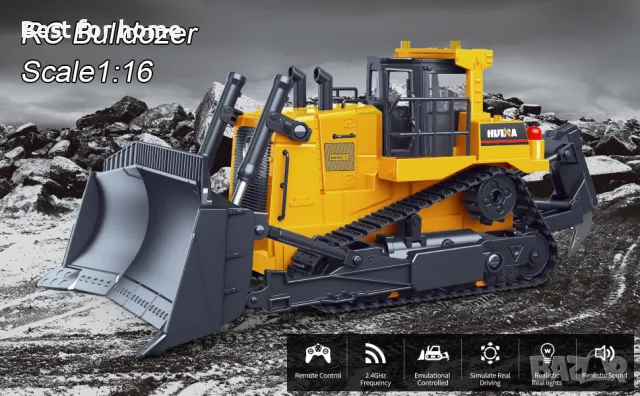 Булдозер с дистанционно управление, RC 1/16, снимка 14 - Коли, камиони, мотори, писти - 50168906