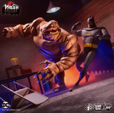 Clayface 1/6 scala action figure/ Глинено лице, снимка 7 - Колекции - 55755089