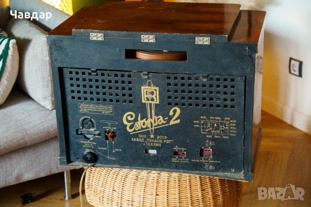 Ретро радио грамофон Естония 2, антикварно, снимка 10 - Антикварни и старинни предмети - 53949408
