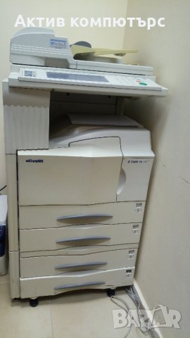 Многофункционално устройство принтер,скенер,копир А3 Olivetti d-Copia 25 +  две нови тонер касети в Принтери, копири, скенери в гр. Русе - ID29679514 —  Bazar.bg