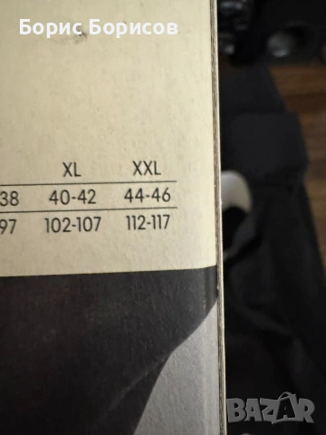 Боксерки 3 броя Calvin Klein , снимка 3 - Бельо - 53988706