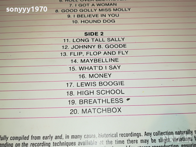 ПОРЪЧАНА-J.L.LEWIS ПЛОЧА 1304221254, снимка 11 - Грамофонни плочи - 36443303